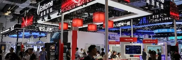 Tencent-Backed Shanghai Enflame Surges 188% in $912 Million Shanghai Debut